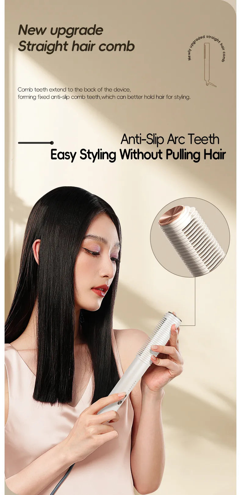 Electric Curling Stick Women's Chicken Rolls Water Ripple Lazy Straight Hair Comb Fan Small Splint Straight Curling Dual-use.