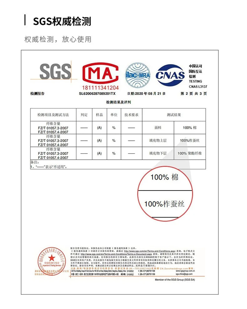 Pure Cotton Satin Jacquard Silk Pillows 48*74cm Mulberry silk Filling Anti Mite Soft Fluffy Hotel Sleeping Bedding Pillows.