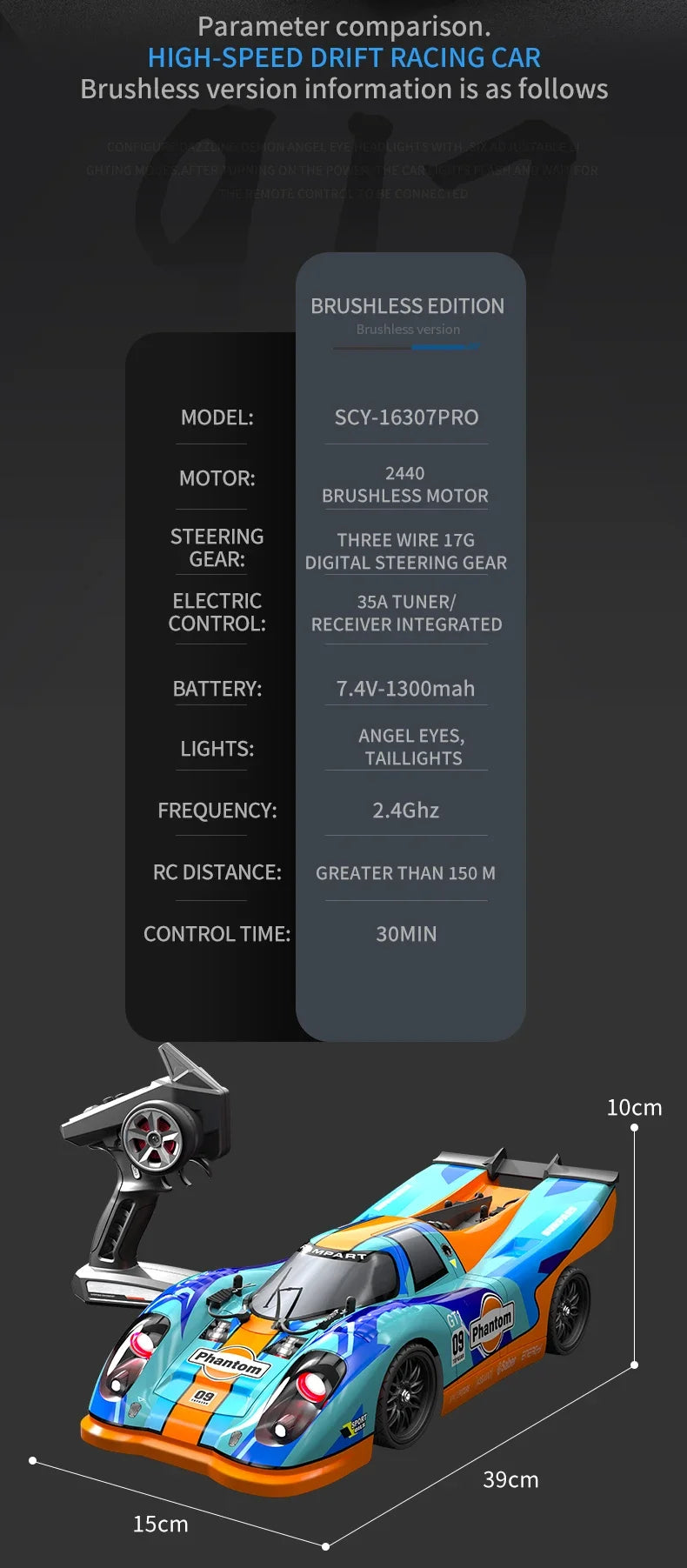 16307PRO 1:16 70KM/H Brushless Remote Control Car High Speed Drift Racing Car Four Wheel Drive Off Road Vehicle Boys Toy Gift