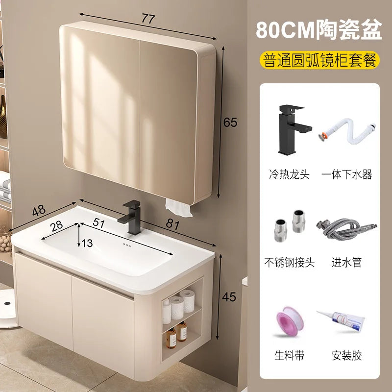 Space Badezimmerschrank aus Aluminium mit Wabenbogen und Seitenschrank, Waschbecken-Kombination, WC-Waschbecken, integrierte Keramik