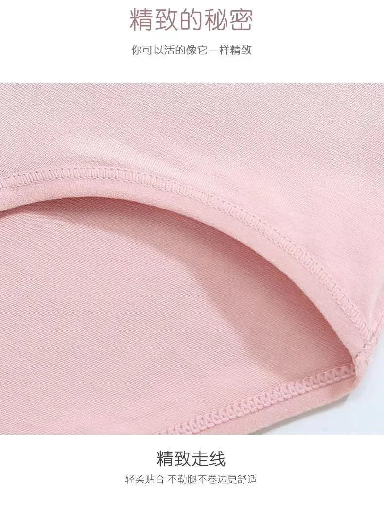 New Leak Proof Menstrual Panties for Women L-8XL Plus Size Cotton Underwear with Waterproof and Breathable Design for Periods.
