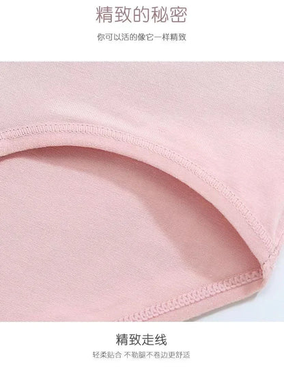New Leak Proof Menstrual Panties for Women L-8XL Plus Size Cotton Underwear with Waterproof and Breathable Design for Periods.