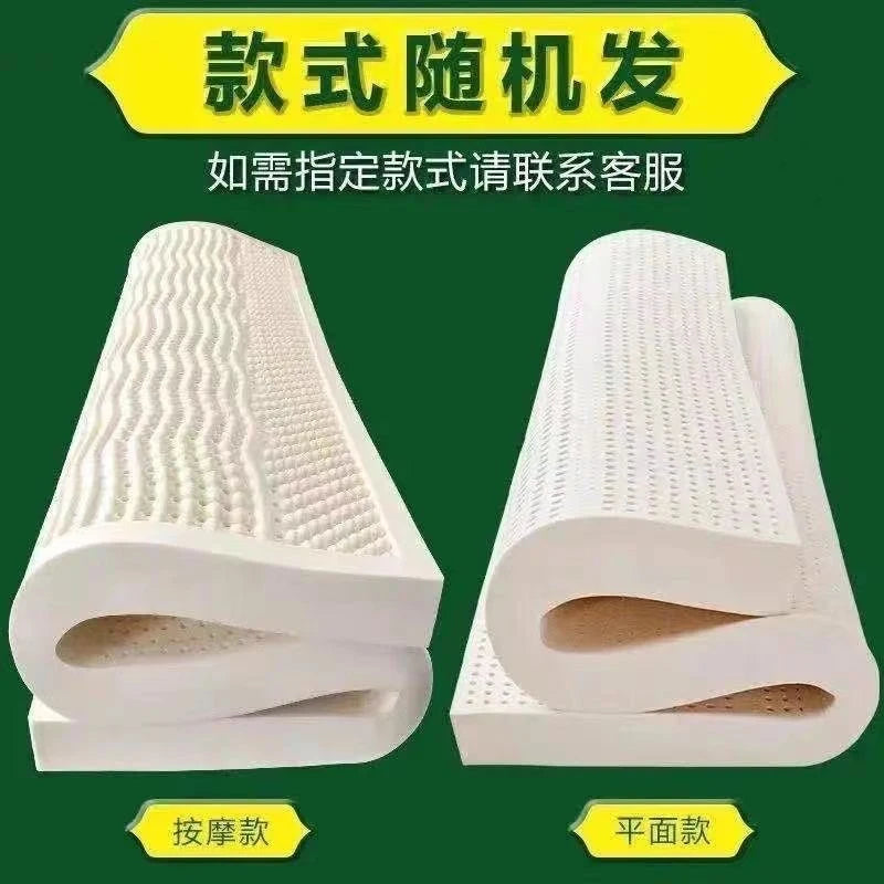 Thailand Importierte Natürliche Latex Matratzen Tatami Boden Matte Faltbare Langsam Rebound haushalt luxus top Matte Geschenk Latex Matten
