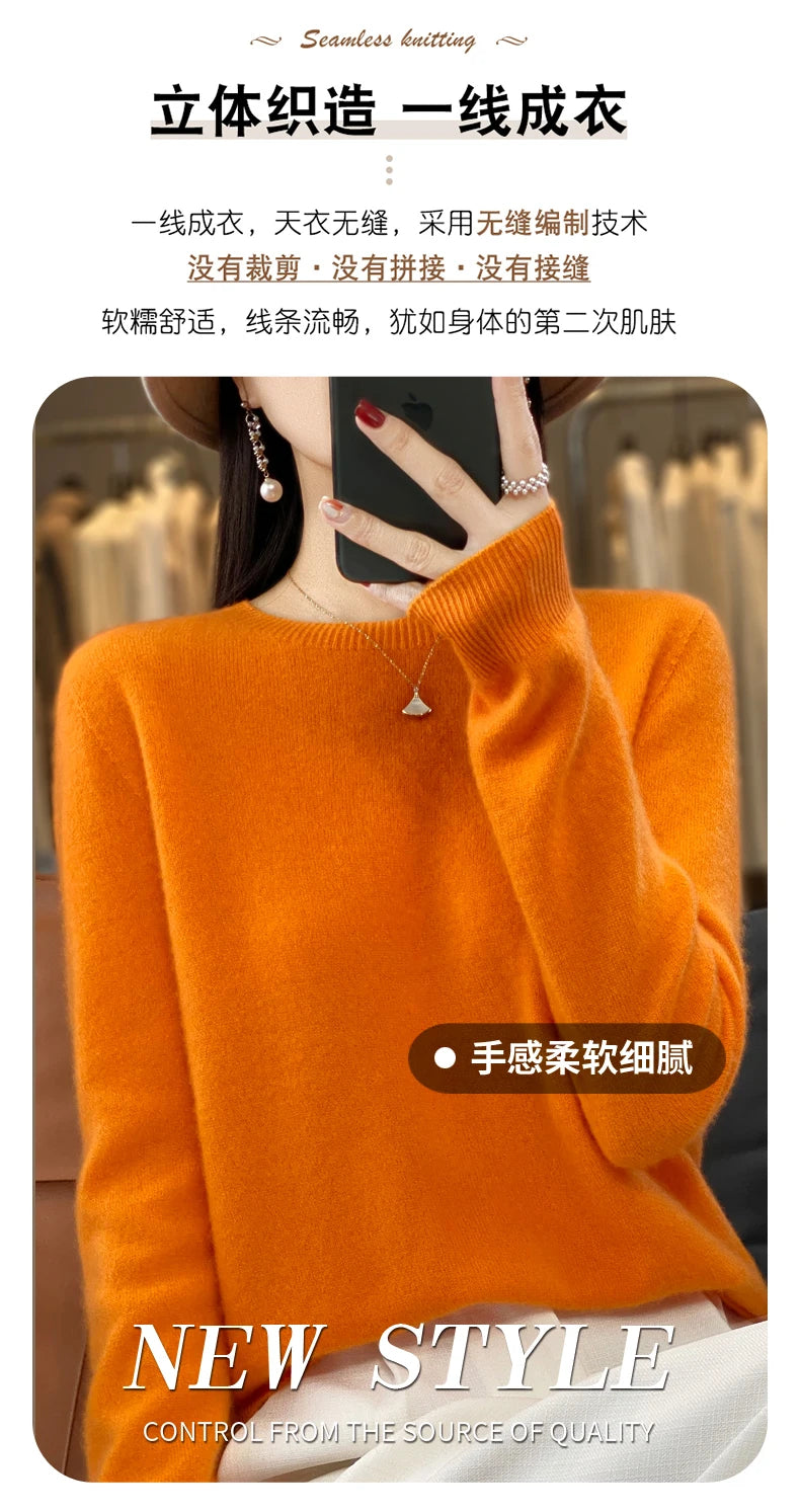 100% Merino Wool Sweater Women O-neck Cashmere Knitwear Female Pullover Autumn Winter Casual Tops Solid Color Soft  Clothing.