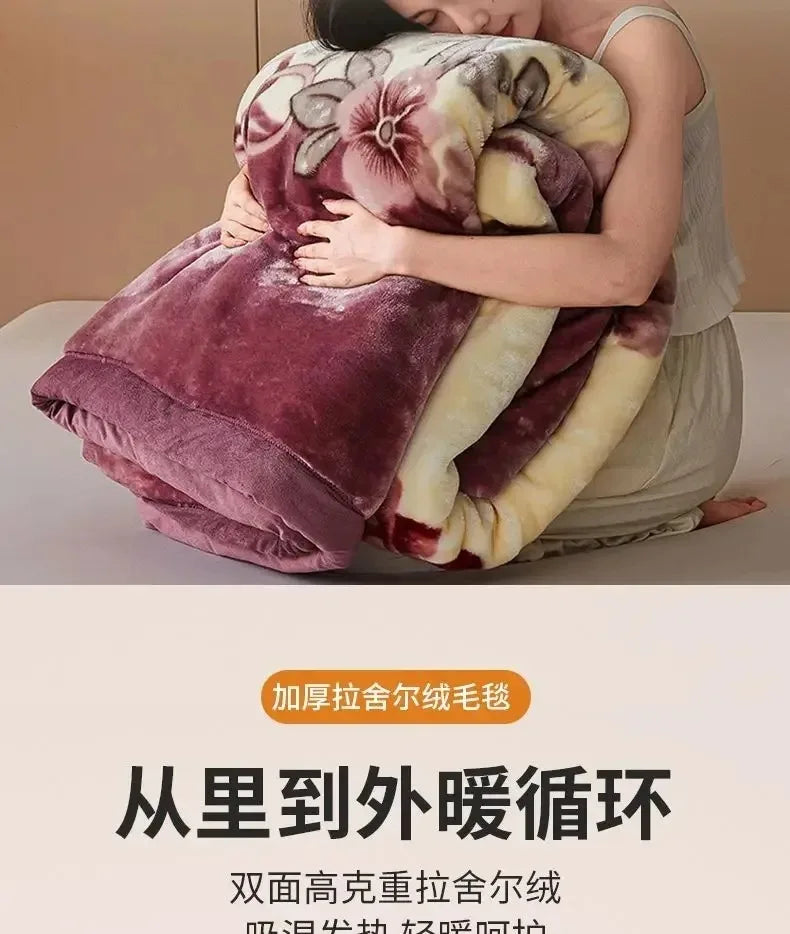 Classic Lily Print Blanket Double Thickened Autumn Winter Raschel Blankets Dormitory Bedrooms Comfortable Cold Resistant Bedding.