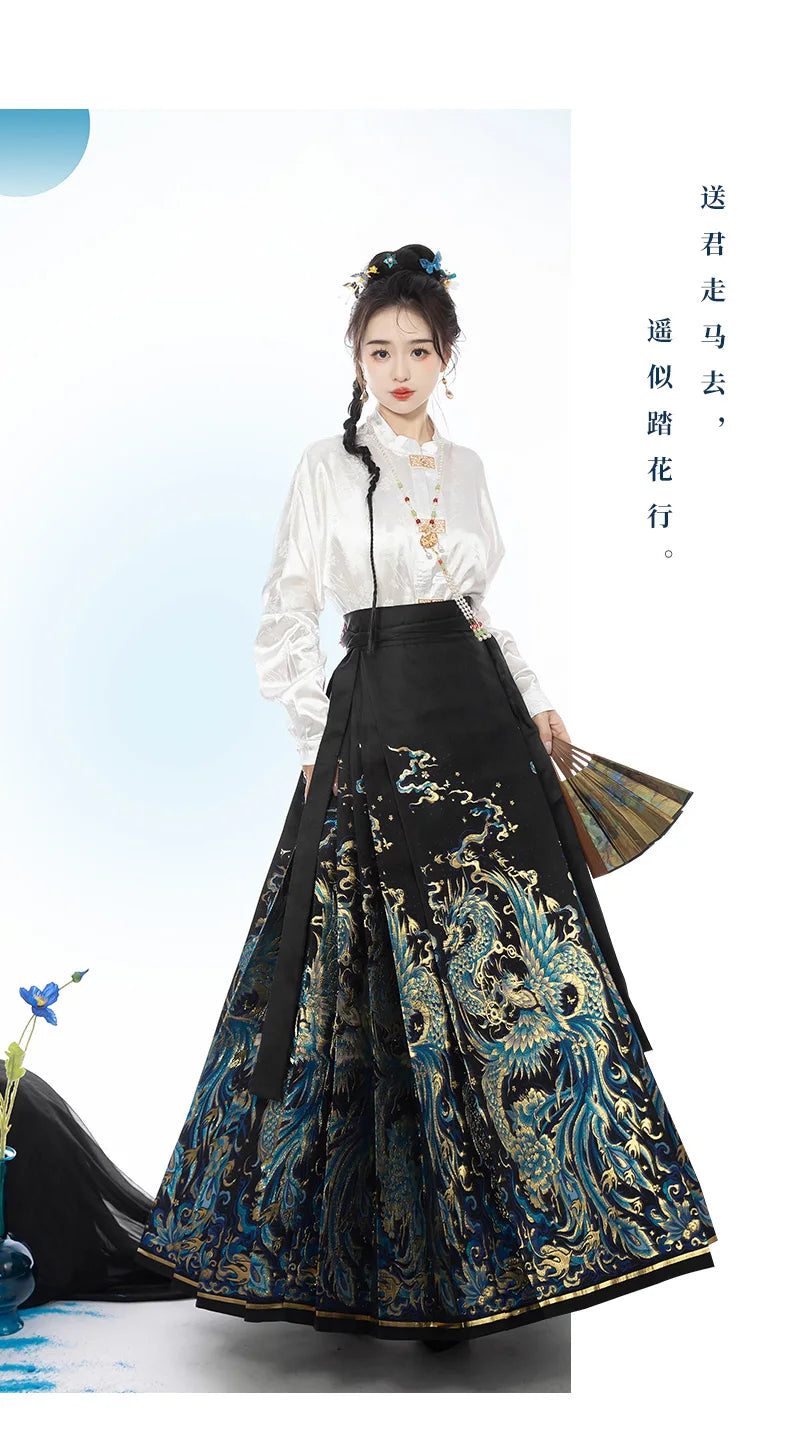 Original Dragon Phoenix Woven Gold Skirt Ma Mian Skirt Han Fu Makeup Hua Ming Ma Mian Skirt Women's Spring 2024 Chinese HANFU.