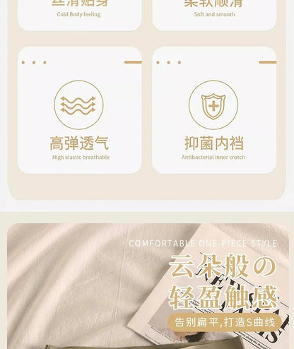 Seamless Soft Underpants Lingerie Underwear Ultral Thin Women's Panties Sexy High Elastic Invisible Briefs.