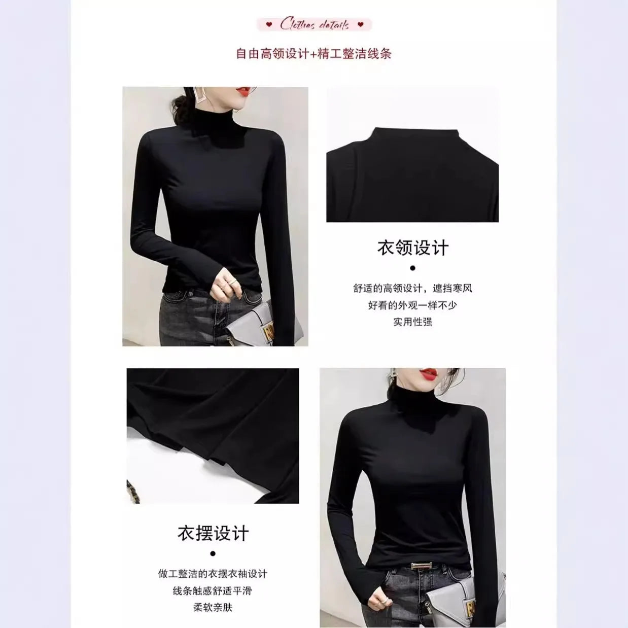 Schwarz Rollkragen T-shirt Langarm Tops Frauen Y2k Kleidung Herbst Winter Koreanische Mode Modale Elegante T-shirts für Frauen 2024