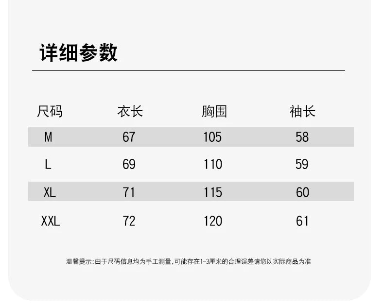 100%Cashmere Suit Men's Suit Collar Knitted Cardigan Business Casual Coat High Waisted Knitted Shorts Winter Thick Two-piece Set.