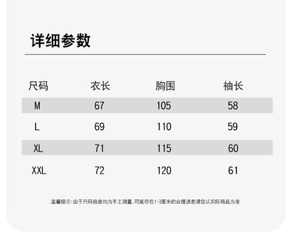 100%Cashmere Suit Men's Suit Collar Knitted Cardigan Business Casual Coat High Waisted Knitted Shorts Winter Thick Two-piece Set.