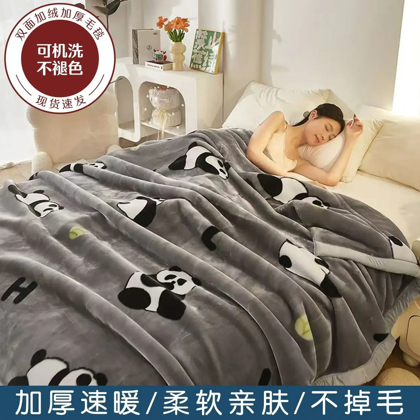 150x200cm  Home Blanket Double Layered Encrypted Plush Fur Coral Fleece Quilt Winter Dormitory Sofa Keep Warm Sheet Bed Cover