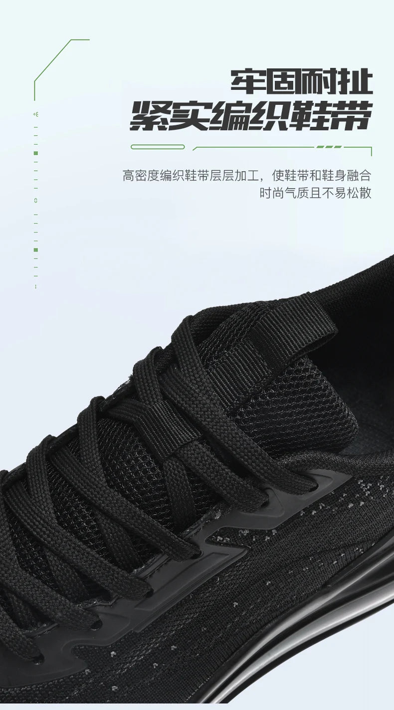 Shoes men Sneakers Male casual Mens Shoes tenis Luxury shoes Trainer Race Breathable Shoes fashion loafers running Shoes for men.