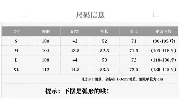 Elegant Silk Office Shirts Women Korean Fashion Y2k Clothes Slim Long Sleeve White Black Blusas Mujer Workwear Tops and Blouses