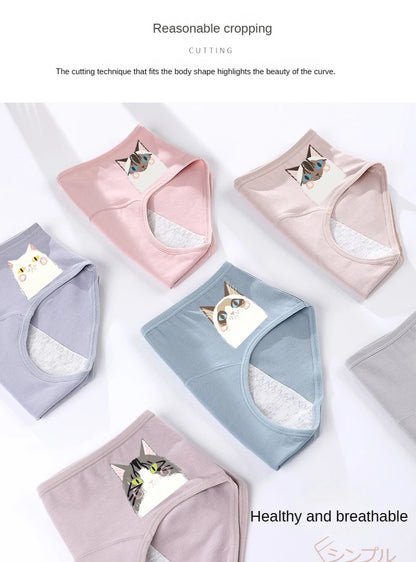 3PCS/set Women's menstrual briefs large flow postpartum water absorption leakproof briefs women's pure cotton menstrual briefs.