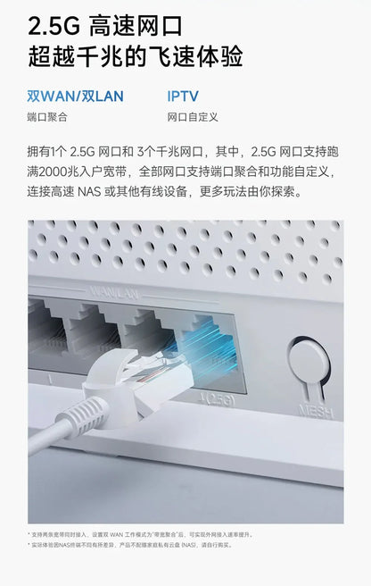 Xiaomi Router BE5000 2.5G Wifi 7 Wiress Router Mesh Group 2.4GHz 5GHz MLO Dual Band Works with Xiaomi mijia mihome App Network.