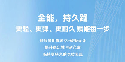 Men's Sports Shoes Cushioning Non-Slip Flat Wear Resistant Sneakers Mesh Breathable Platform Soft Running Shoes for Man.