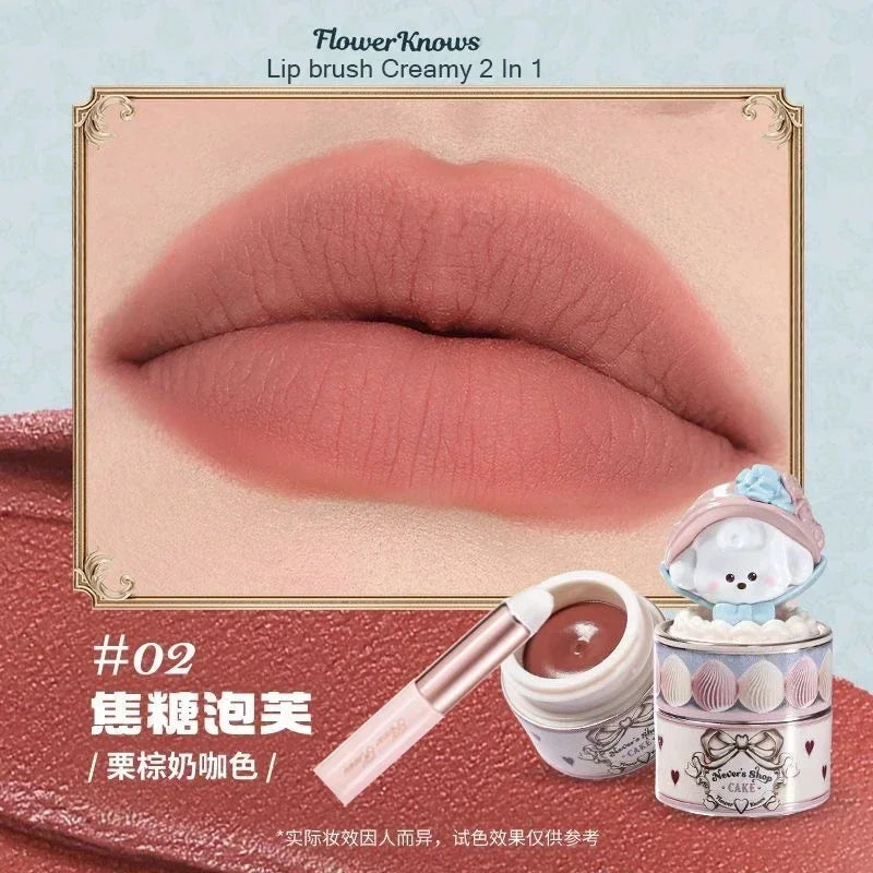 Flower Knows Butterfly Cloud Collar Collection Cosmetics Water Non Stick Cup Lipstick Lght Film-forming Solid Lip Gloss Makeup