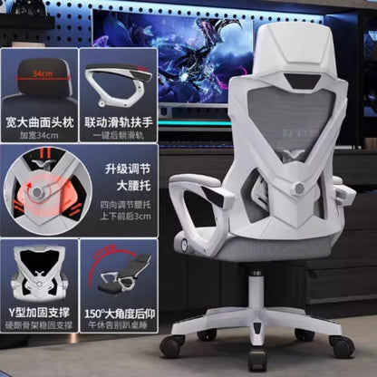 Computer-Bürostuhl, ergonomisch, bequem, drehbar, aus Netzstoff, Gaming-Chefstuhl, Liegestuhl, Liegestuhl, Silla Oficina, Heimbüro