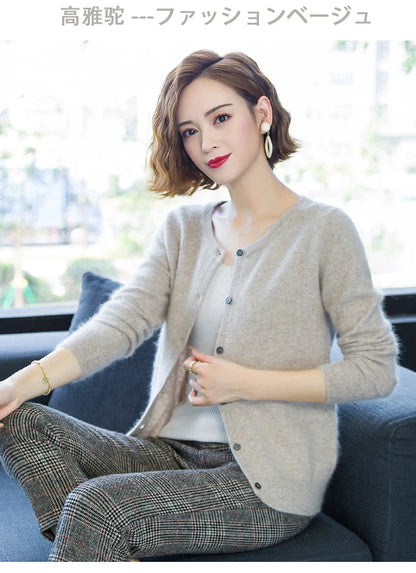 Women Cardigan Large Size Warm Pure Mink Cashmere Sweaters O-neck Loose Coat Female Sweater Ladies' Jacket Solid Knit Cardigans.