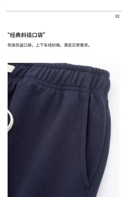 Männer Lose Gerade Hosen Diagonal Streifen Elastische Taille Alle-spiel Knöchel Länge Hosen Frühling Herbst Casual Outdoor Jogginghose