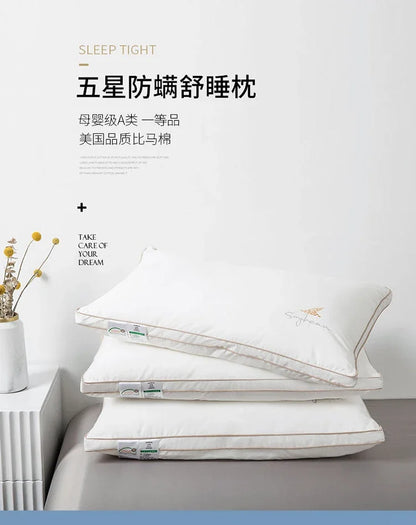 Class A cotton soybean fiber pillow core washable five-star hotel pillow adult neck protection household feather velvet pillow.
