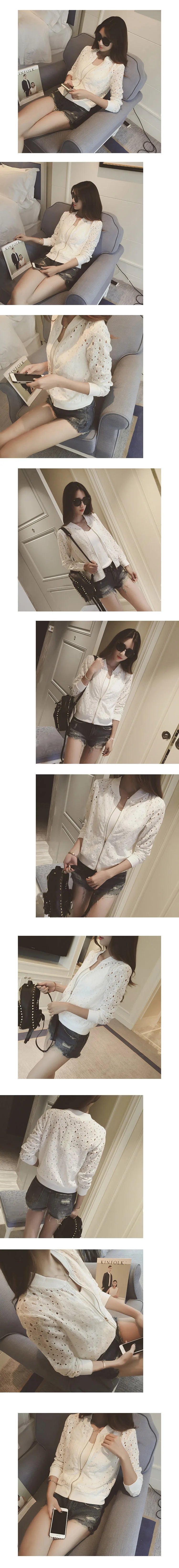 Women Spring/Autumn Cotton Lace Hollow Out Sport Jacket Long Sleeve Thin Sunscreen Outerwear Short Style Breathable Bomber Coats.