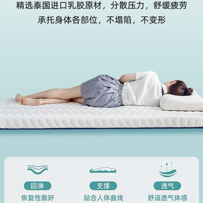 Latex Matratze Kissen Schlafsaal Studenten einzelne spezielle Matte 90x190 dicke Schlafzimmer Matte Bett Bett