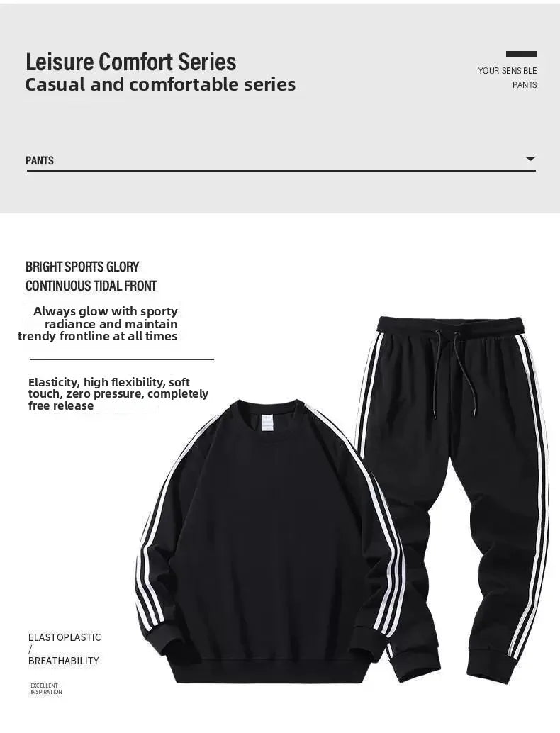 Autumn Winter round Neck Sweatshirt Men Loose Sports American Casual Cotton Fleece Versatile Comfortable Men's Set.