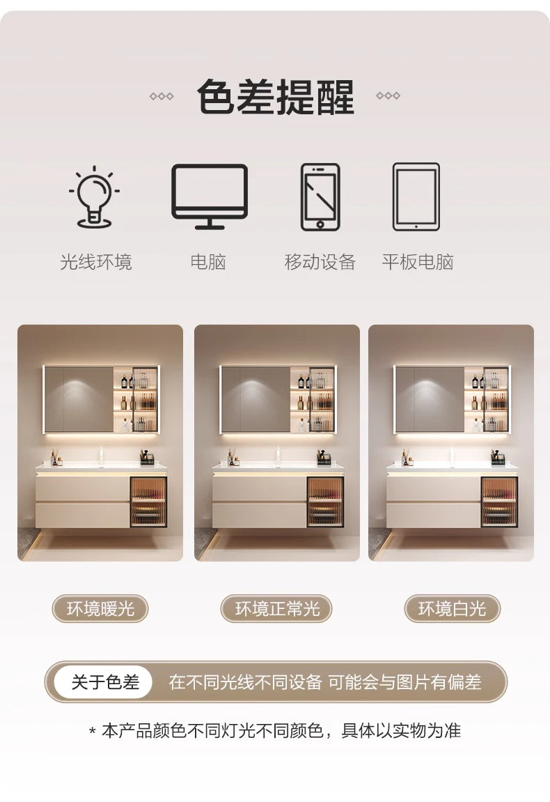 Cremefarbener Wind-Badezimmerschrank, integriertes Waschbecken aus Keramik, WC-Waschbecken-Kombination