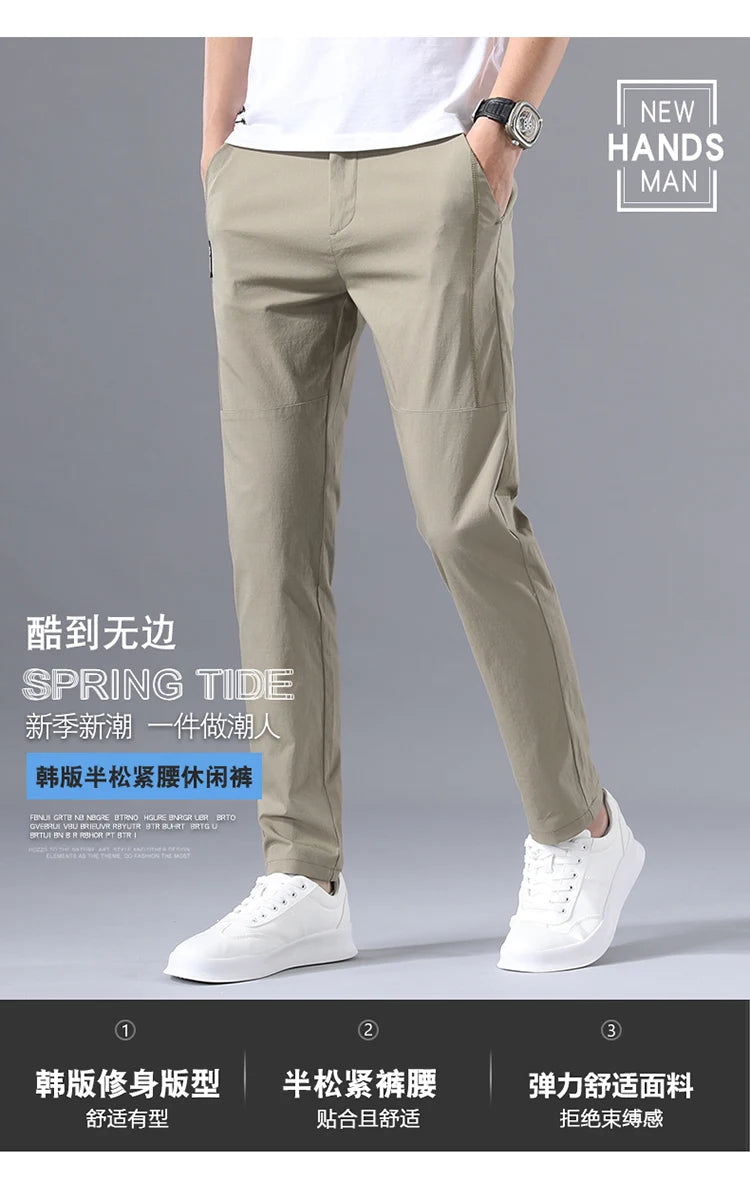 2025 Men's Casual Pants Slim Fit Stretch Classic Chino Trouser Male Stretch Elastic Korean Summer Dress Ice Light Thin Business.