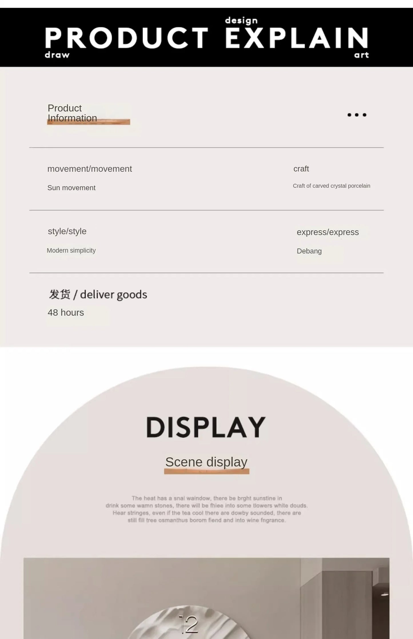 Stumme Wanduhren für Wohnzimmer, moderne runde Uhr, simulierte Stummuhr, fortschrittliches Licht, luxuriös, dekorativ, Wohnzimmer