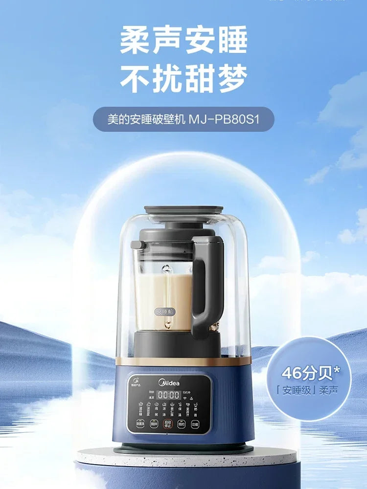 Wall Breaking Multifunction Blender Machine Kitchen Food Processor Multi-function Bass Multi-function Cooking Ann Sleeping.