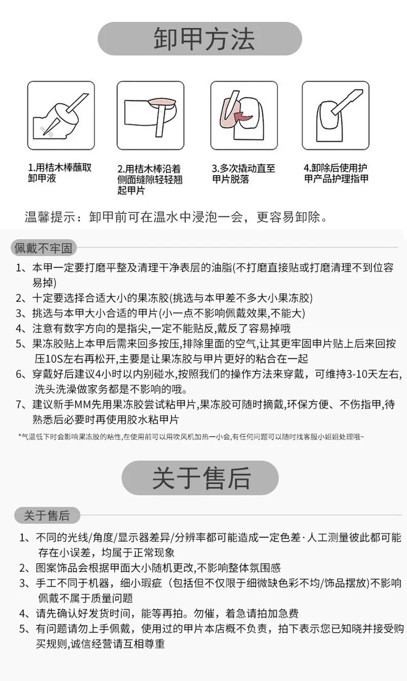 10pcs Ballet Short Nail Tips Set-Glossy Finish Polka Dot & Solid Color Designs with 3D Bow Accents Nail Art for Women and Girls.