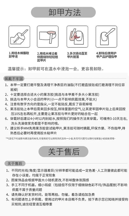 10pcs Ballet Short Nail Tips Set-Glossy Finish Polka Dot & Solid Color Designs with 3D Bow Accents Nail Art for Women and Girls.