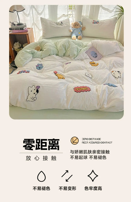 New washed cotton towel embroidery four-piece set animal paradise bed sheet bed hat home student dormitory three-piece set.