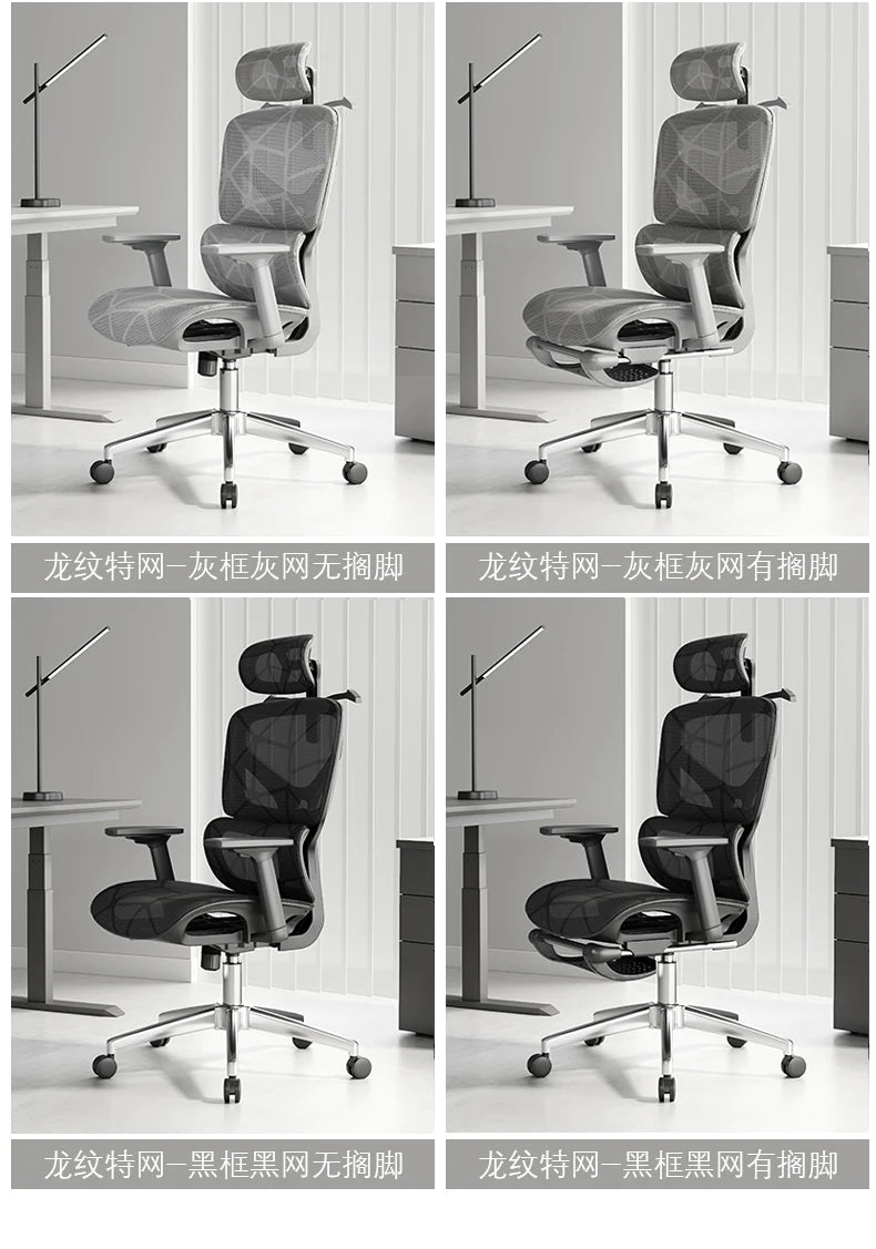 Throne Study Bürostuhl Playseat Ergonomischer moderner luxuriöser mobiler Bürostuhl Executive Designer Taburete Bibliotheksmöbel