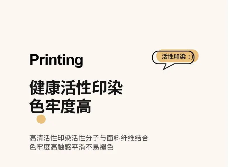 Thickened warm Doudou quilt spring and autumn quilt winter velvet thickened washed Doudou yarn double quilt core.