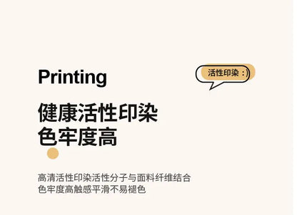 Thickened warm Doudou quilt spring and autumn quilt winter velvet thickened washed Doudou yarn double quilt core.