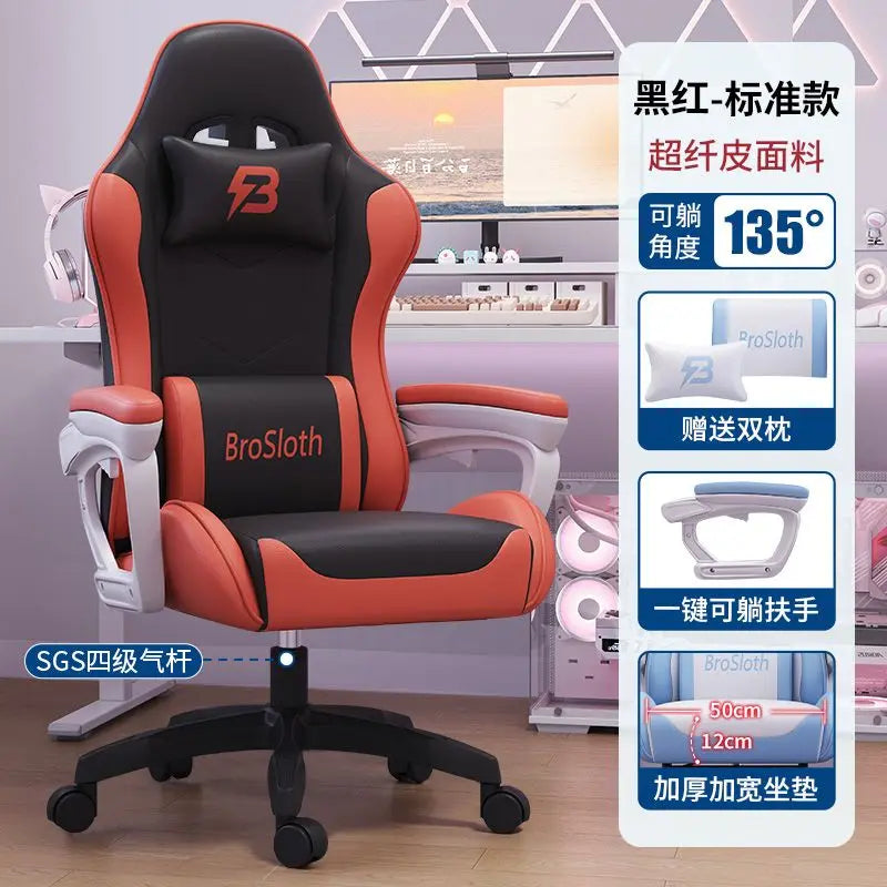 Bezaubernder Stuhl für Studenten, bequemes langes Sitzen, verstellbarer Home-Office-Gaming-Sitz