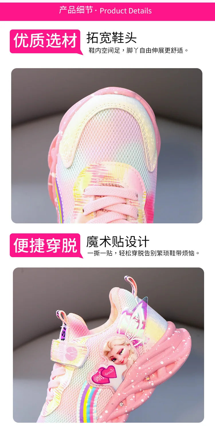 Disney Casual Sneakers LED Lighted For Spring Girls Frozen Elsa Princess Rainbow Outdoor Children Non-slip Pink Purple Shoes.