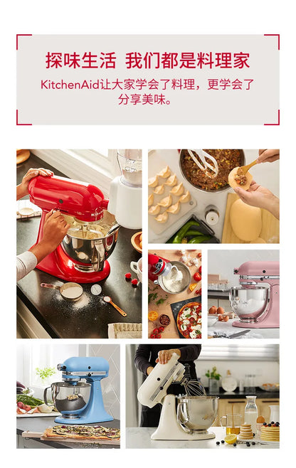 Powerful and Versatile 3.3L Tilt-Head Food Mixer for Home Use 5KSM3311XC Stand Mixer Cake 220V.