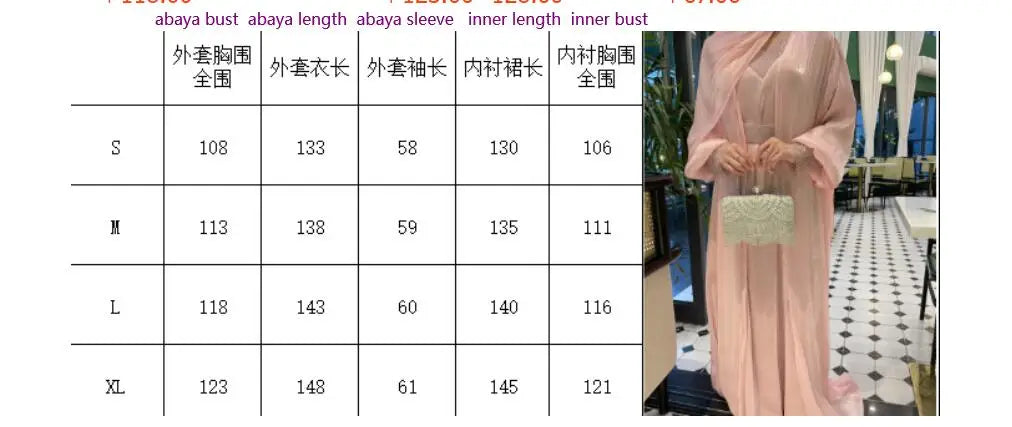 Party Dresses 3 Piece Set for Women Muslim Abaya with Scarf Long Cardigan Robe Vestidos Sashes Dubai Abayas Eid Ramadan Jalabiya.