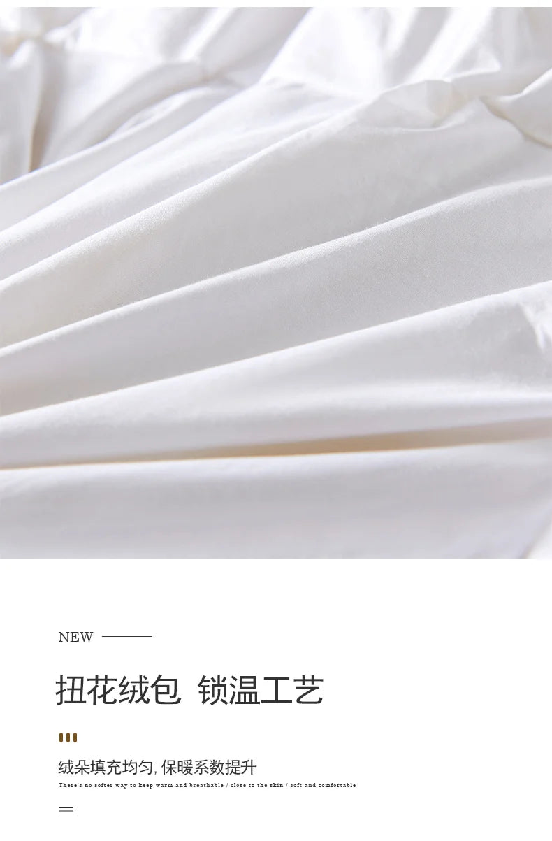 Goose Down Soft Duvet Luxury Blanket King Queen Twin Size Comforter Bedding Filler Bread Shape Super Warm Quilt.