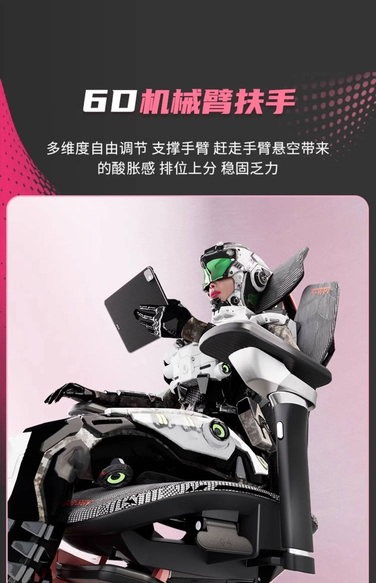 Moderner Designer-Gaming-Stuhl, bequem, luxuriös, Kreativität, drehbarer Gaming-Stuhl, verstellbar, elastisch, Sillas De Oficina-Möbel