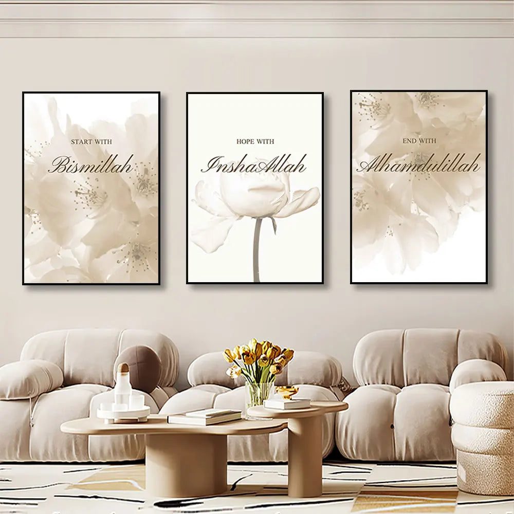 Islamic Poster Beige Flower Canvas Print Mosque Morocco Door Wall Art Painting Quote Bohemia Picture Modern Home Domitory Decor.