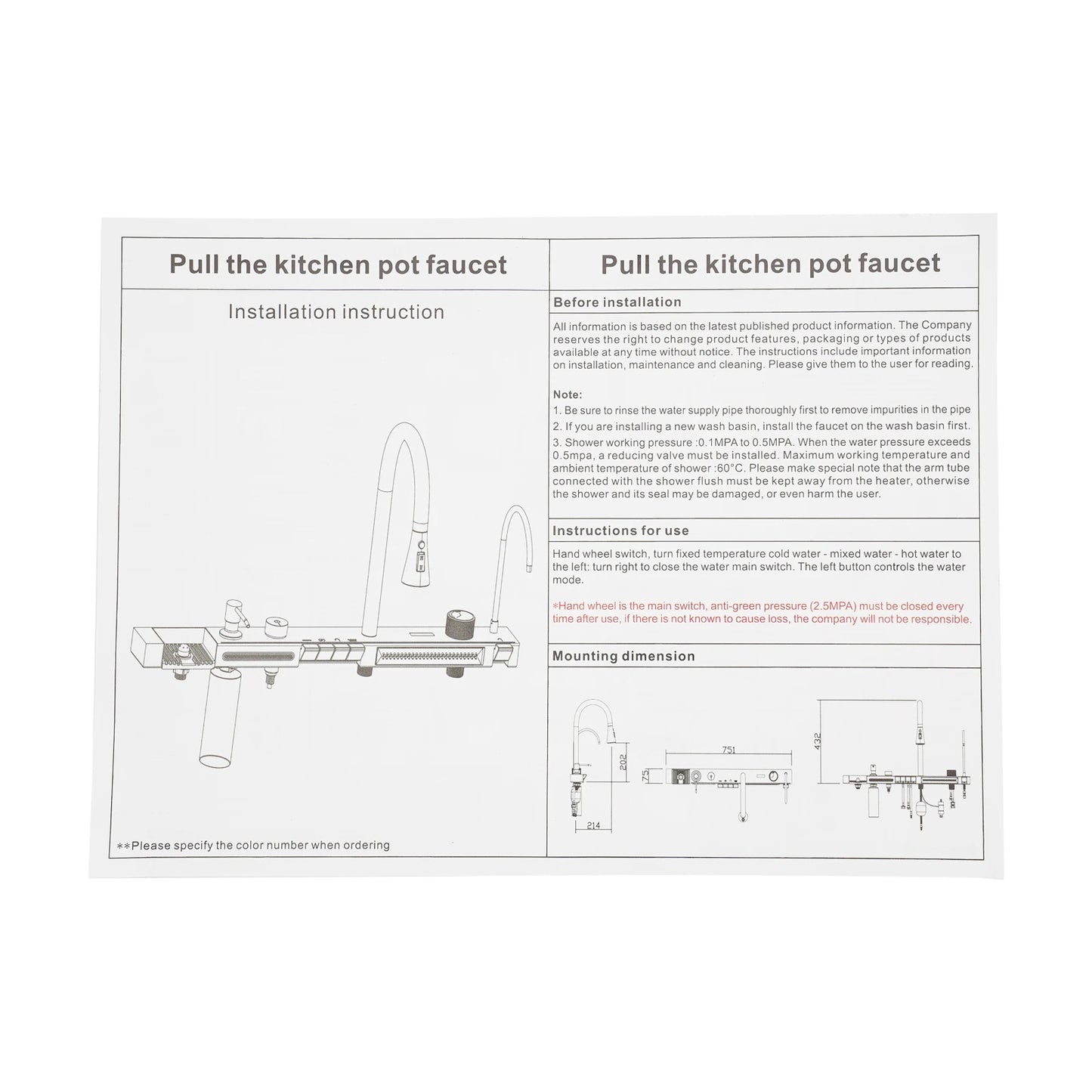 Gold 1/2" Multifunktionale digitale Wasserfallspüle Wasserfall-Küchenspüle Digitalanzeige Vielseitige Bars, Balkone Spüle