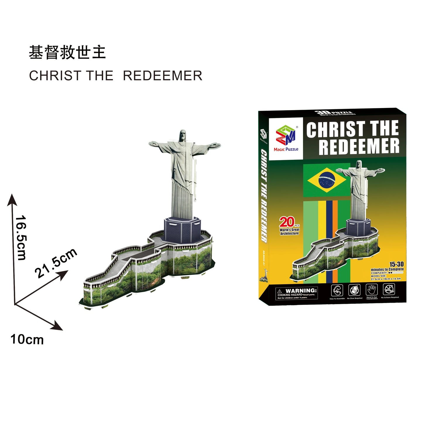 40 Style World Famous Architecture Building 3D Puzzle Model Construction 3D Jigsaw Puzzle Toys For Kids Christmas Gift