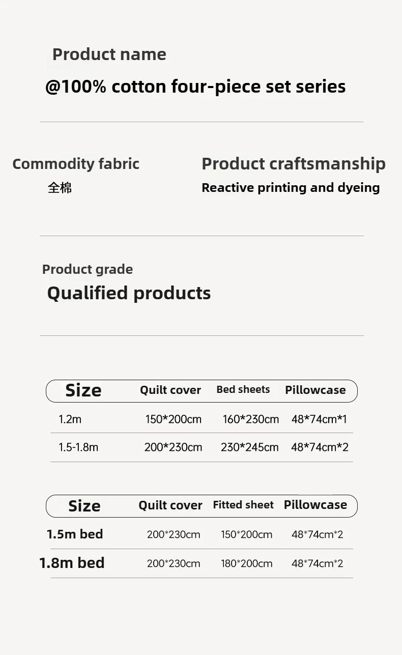 2025 new solid color matching pure cotton quilt cover bed four-piece set student dormitory 3-piece set available in all seasons.