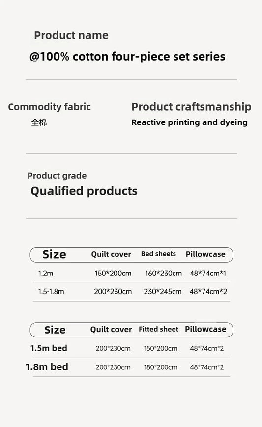 2025 new solid color matching pure cotton quilt cover bed four-piece set student dormitory 3-piece set available in all seasons.