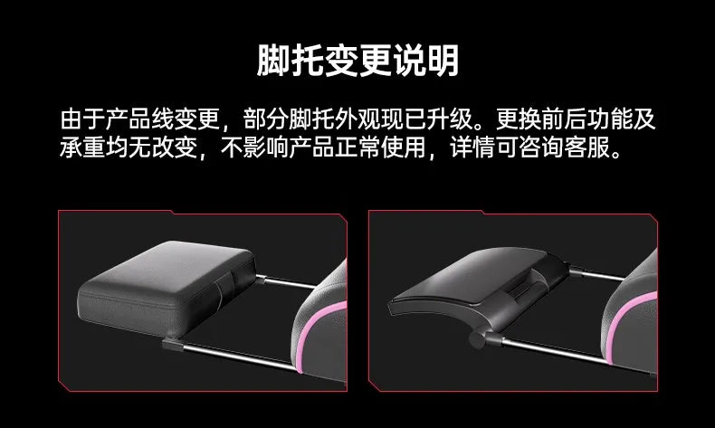 Gaming-Stuhl mit langer Rückenlehne, mobil, bequem 
 Hochwertiger europäischer Ästhetikstuhl, bequem, ergonomisch 
 Silla Gamer-Möbel